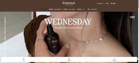 FireShot Capture 032 首頁 ᴡᴇᴅɴᴇsᴅᴀʏ [wednesdaystudio22.com]